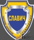 охранник