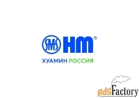 слесарь-сборщик