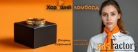 менеджер по оценке золота и обслуживанию клиентов
