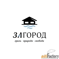 продавец-кассир в фирменный магазин