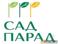 ландшафтный дизайнер