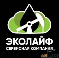разнорабочий