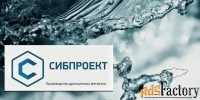 аппаратчик в производстве металлов