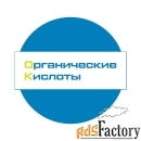 ведущий инженер асутп