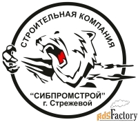 электрогазосварщик накс
