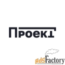 менеджер по продажам / smm