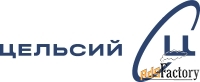 заместитель коммерческого директора