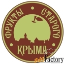 механик по транспорту
