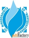 аппаратчик конверсии