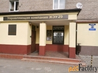 экономист (по договорам)