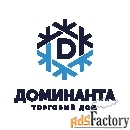 менеджер по продажам