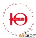 специалист по эндосфере