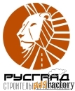 монтажник наружных сетей