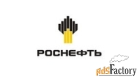 кассир