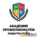 инструктор по вождению трактора