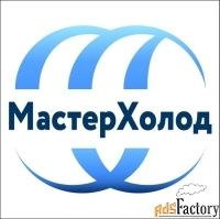 офис-менеджер