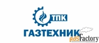 монтажник