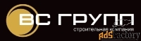 отделочник-универсал