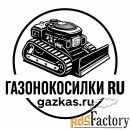 менеджер по продажам