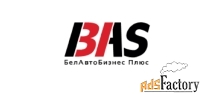 менеджер по продажам запасных частей