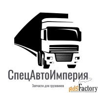 менеджер по продажам запчастей