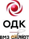 электромонтер