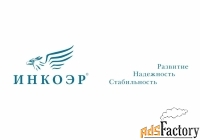 водитель электроштабелёра