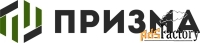 программист 1с