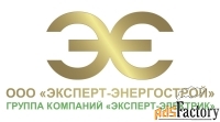 охранник