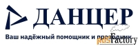 менеджер по продажам