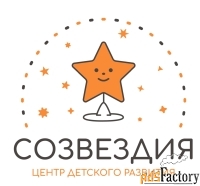 помощник воспитателя / младший воспитатель (м. площадь ленина)