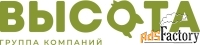 плотник