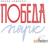 машинист крана-манипулятора