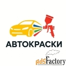 менеджер по закупкам