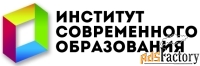 преподаватель курсов английского языка