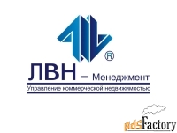 диспетчер инженерных систем, bms (химки)