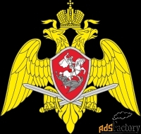 полицейский