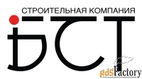 машинист экскаватора