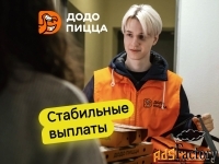 курьер на автомобиле