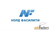 повар-универсал