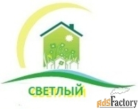 главный бухгалтер