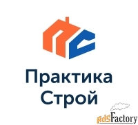 финансовый менеджер