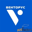 помощник менеджера по продажам