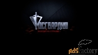 полицейский