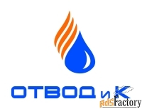 кладовщик-комплектовщик