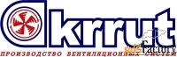 менеджер по продажам систем вентиляции (верх-исетский р-н, виз)