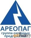 охранник
