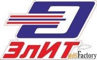бухгалтер