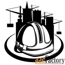 газорезчик