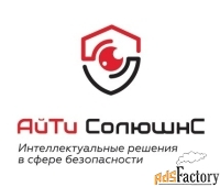 менеджер по продажам